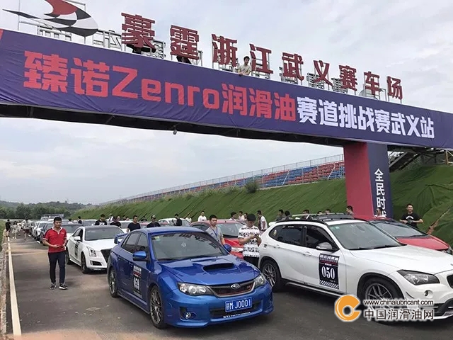 點擊打開原圖