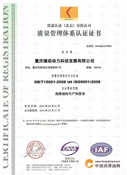 點擊打開原圖