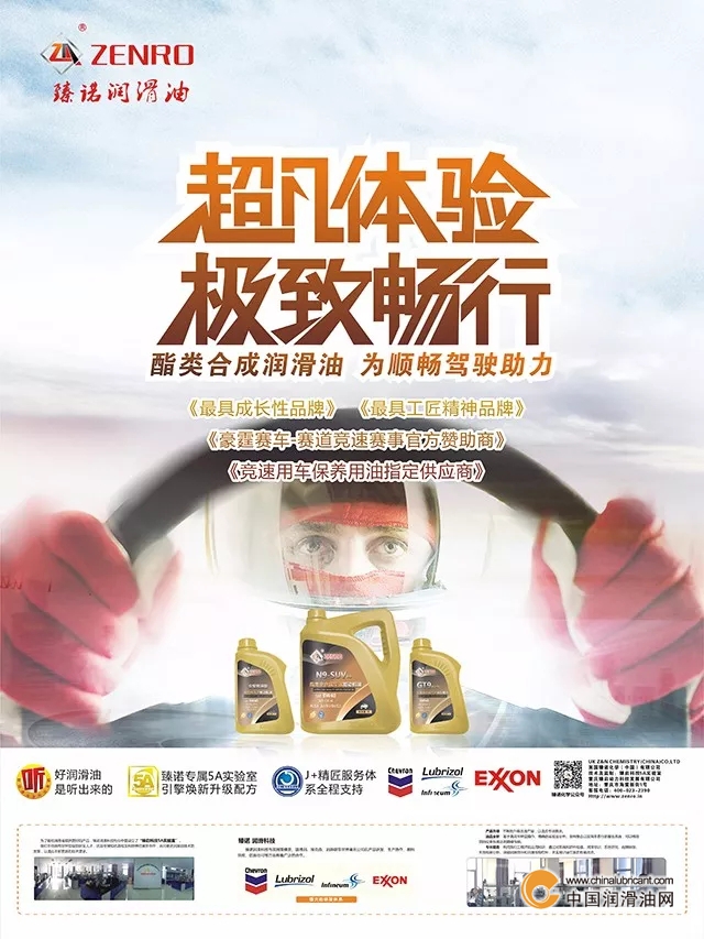 點擊打開原圖
