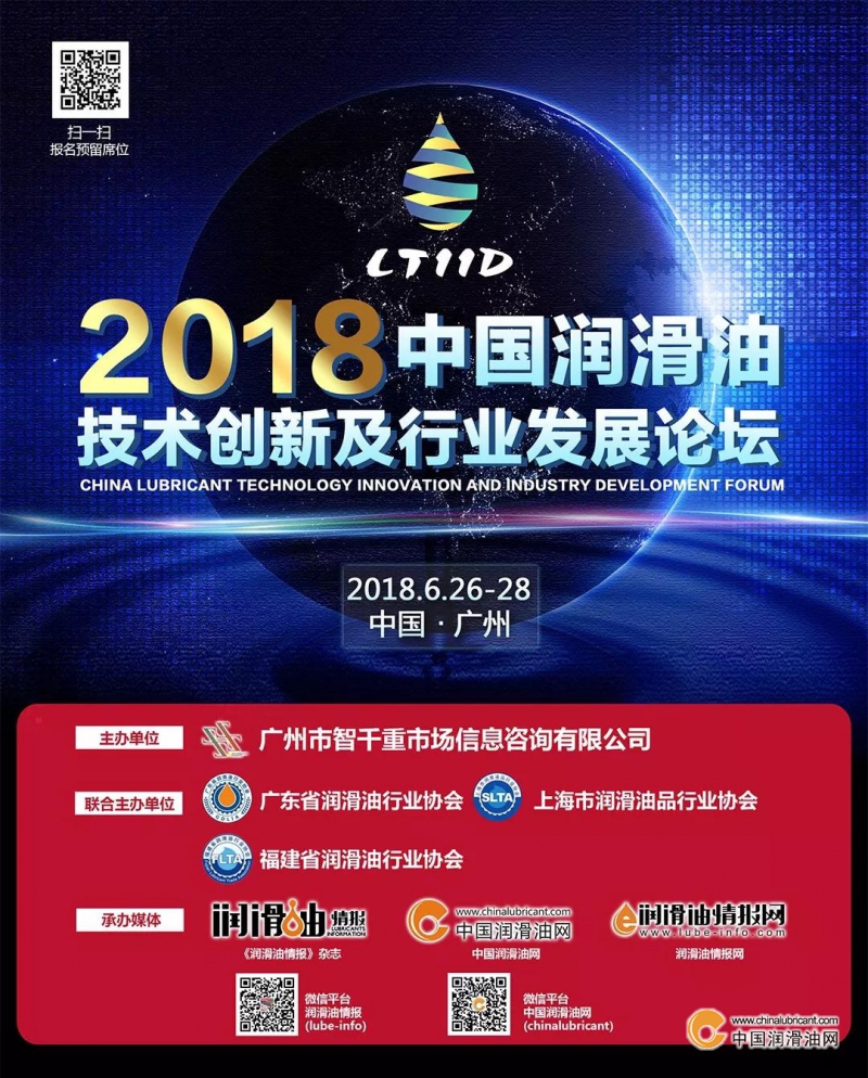 點擊打開原圖