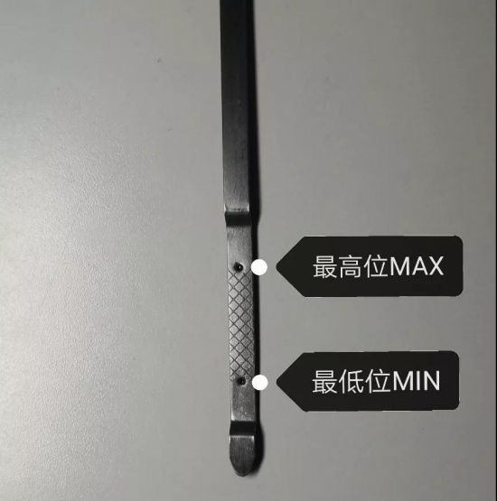 判斷發(fā)動(dòng)機(jī)機(jī)油油位