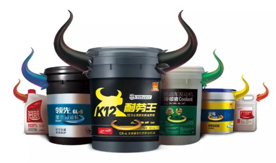 統(tǒng)一潤(rùn)滑油六頭牛強(qiáng)勢(shì)開(kāi)年 讓你的車隊(duì)極致省油