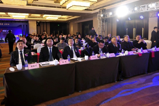 恒運(yùn)潤滑油2020年經(jīng)銷商大會盛大召開