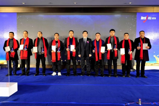 恒運(yùn)潤滑油2020年經(jīng)銷商大會盛大召開