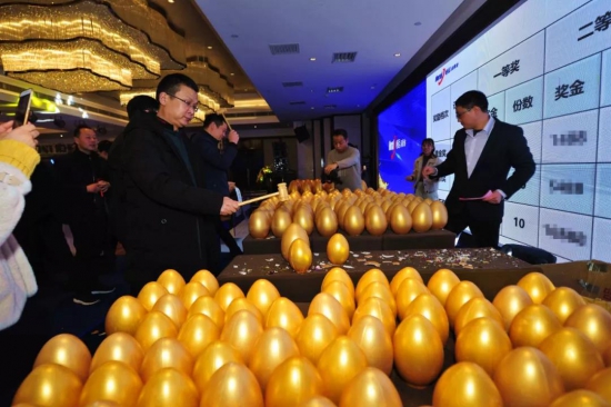 恒運(yùn)潤滑油2020年經(jīng)銷商大會盛大召開