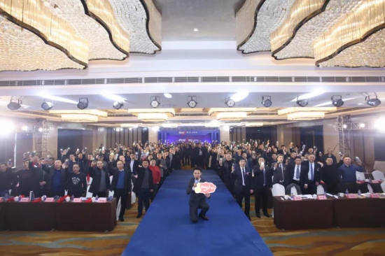 恒運(yùn)潤滑油2020年經(jīng)銷商大會盛大召開