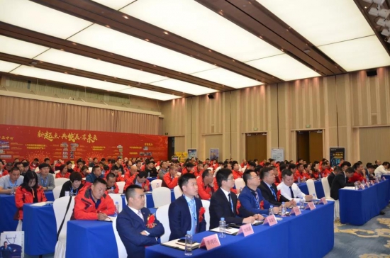 2020年車仆潤滑油核心經銷商年會暨十周年慶典