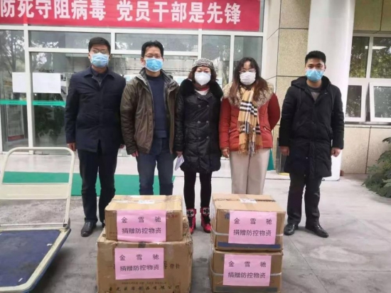 金雪馳愛心基金向烏魯木齊市經濟技術開發區紅十字會捐贈10萬元