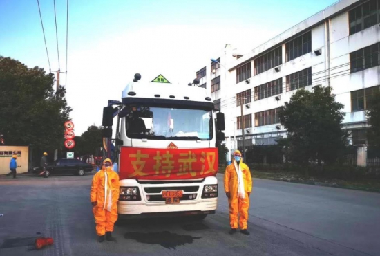 殼牌工業(yè)潤(rùn)滑油全力保障寶武集團(tuán)油品供應(yīng)