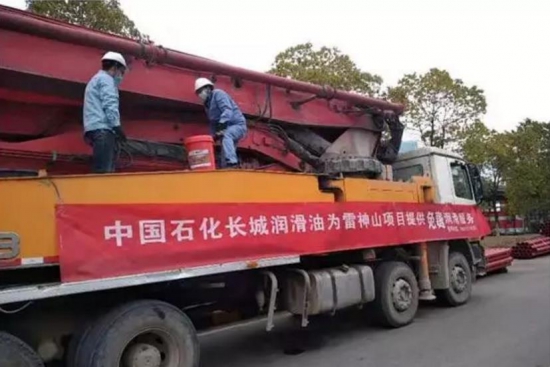 長(zhǎng)城潤(rùn)滑油