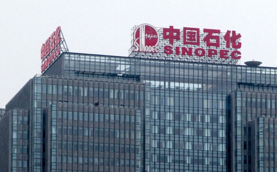 中石化百日攻堅創成效