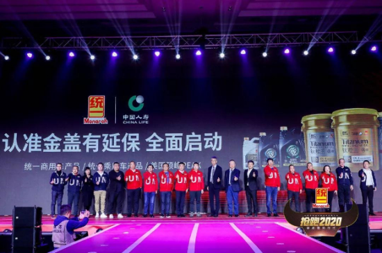 統一潤滑油連續兩年強勢登榜