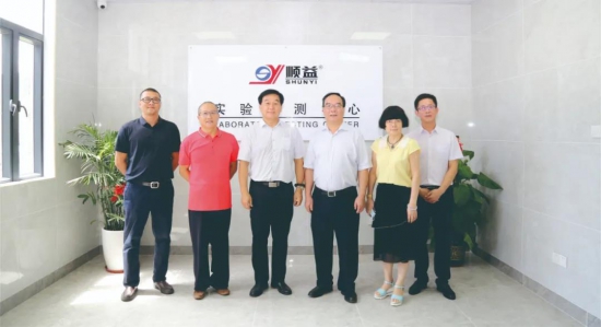 珠海市政協(xié)副主席陳仁福一行蒞臨順益科技園調(diào)研指導(dǎo)工作 珠海市政協(xié)副主席陳仁福一行蒞臨順益科技園調(diào)研指導(dǎo)工作