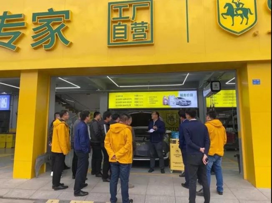 潤滑油品牌商布局的連鎖門店總數量達到了7600多家 中國潤滑油網