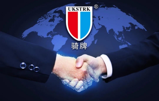 英國英皇國際能源公司與騎牌中國東亞地區全面經濟合作協定 中國潤滑油網