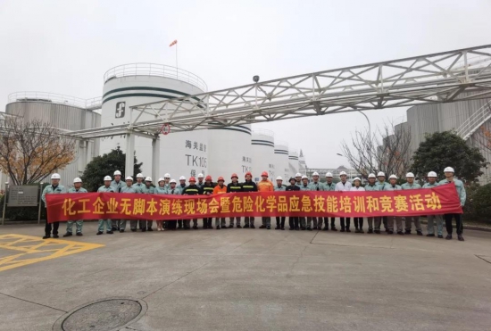 靖江市應急技能競賽在東方能源圓滿舉行 中國潤滑油網
