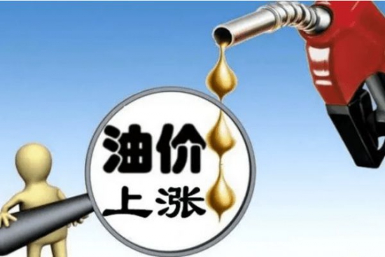 美孚潤滑油、殼牌潤滑油、嘉實多潤滑油等企業(yè)不斷漲價 中國潤滑油網(wǎng)