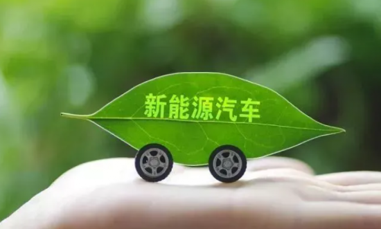 新能源汽車售后 40萬(wàn)家修理廠的機(jī)會(huì) 中國(guó)潤(rùn)滑油網(wǎng)