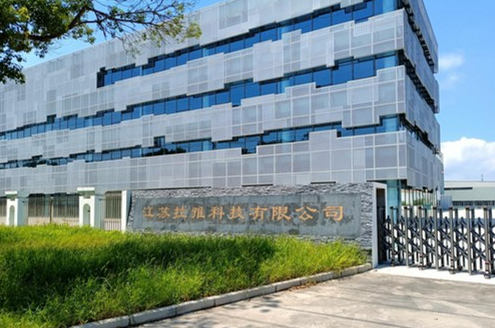 拉雅養車新工廠全面竣工 中國潤滑油網