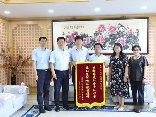 中國石化潤滑油西北分公司采取措施保供鄭州市場 中國潤滑油網