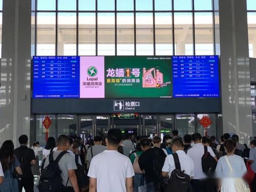 龍蟠1號高鐵廣告強勢來襲