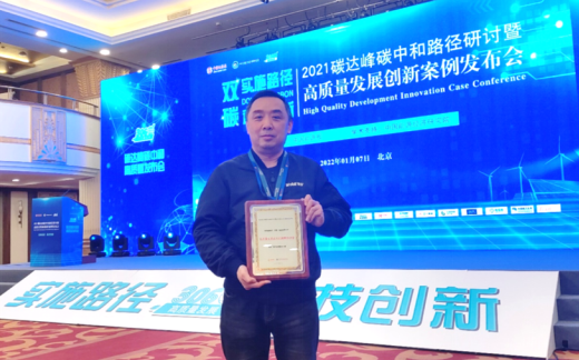 埃克森美孚以全面綠色潤滑解決方案賦能能源行業