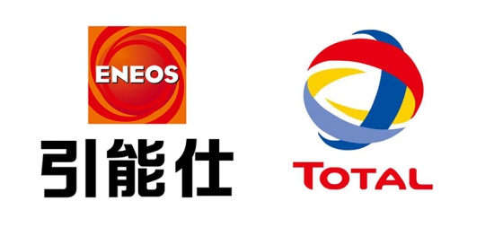 ENEOS引能仕與道達爾能源將合作研究可持續航空燃料生產