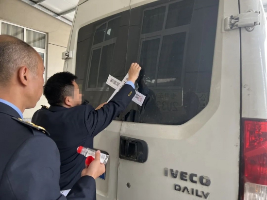 湖北恩施州生態環境局查處一起跨省非法收購廢機油案件