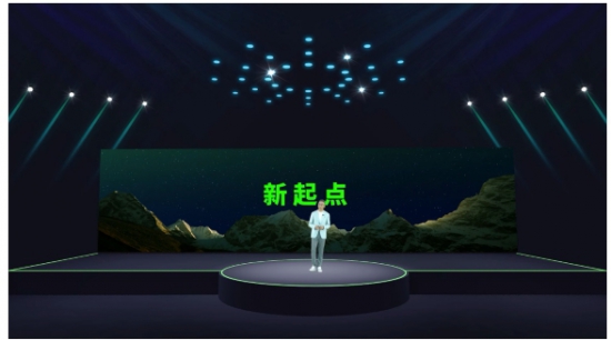 保護地球的低碳潤滑油
