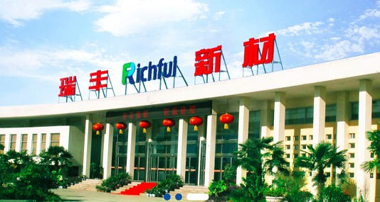 瑞豐新材入選中國新經濟企業(yè)500強