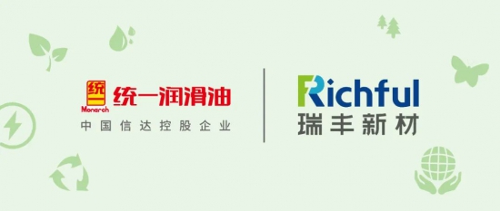 開發低碳添加劑、低碳潤滑油和低碳潤滑脂產品