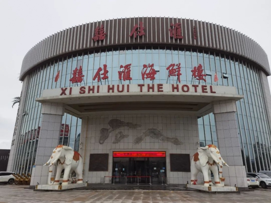 英萊殼潤滑油副總經理李占君先生重點介紹了現階段潤滑油行業的走勢分析