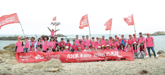 車仆和長方康銘盛穿越深圳東西沖海岸線聯誼活動圓滿結束