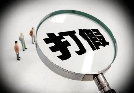 余杭查獲涉案上億元假冒潤(rùn)滑油