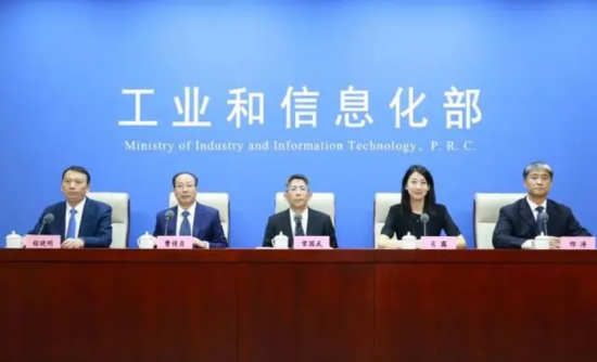原油加工量累計(jì)達(dá)4.3億噸