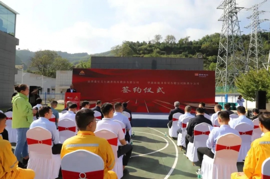 太行風電潤滑油國產化替代項目正式簽約