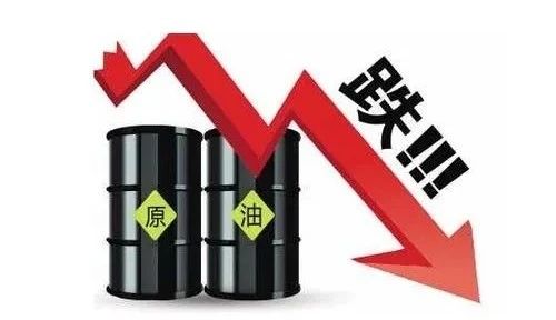 阿拉伯輕質(zhì)原油官方銷售價比1月份官價每桶下調(diào)2美元